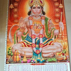 2 Hanuman ji calenders