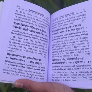 Bhagavat Gita (English Version)