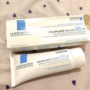 La Roche Posay Cicaplast Baume B5