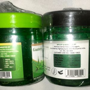 Gantavya Organic Aloevera Gel