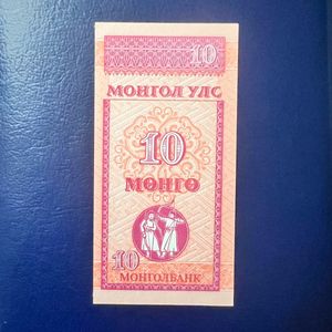 10 Mohro Mongolia