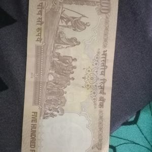 Old 500 Currency Note || Indian Rupee