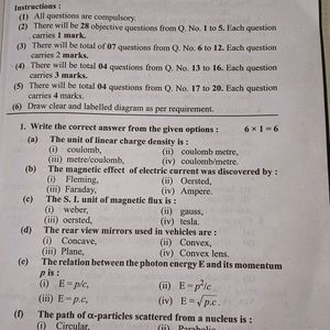 Physics Class 12th