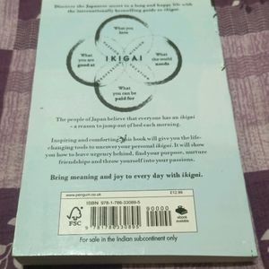 Ikigai (Vol 1)