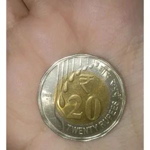 20rs New Coin