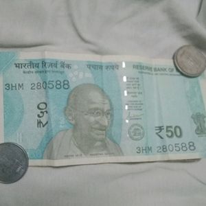 786 10rupee Note And Fancy Number 10, 50Rupees