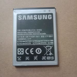 Samsung Galaxy S2 Battery