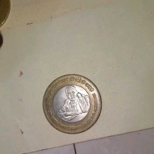 5 Rare Coin