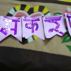 Naming Ceremony Banner /  Namkaran Banne