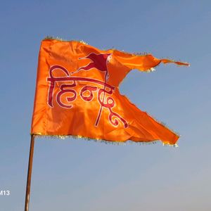 Hindu Hanuman Flag For Indian Hind