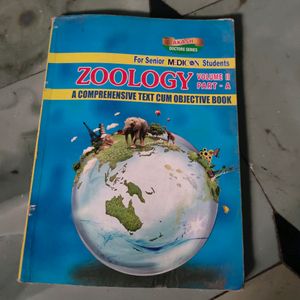 Akash Zoology Objective Book For Neet Students