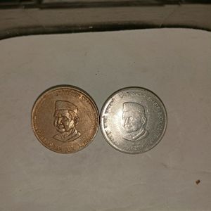 Lal Bahadur Shastri Two Varieties Coin