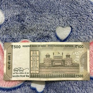 500 India Rupee Note