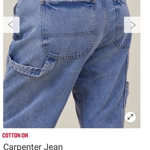 90’s Carpenter Jeans