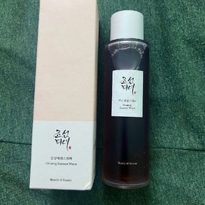 Beauty Of Joseon Skincare Combo