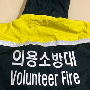 Place Bid !   Fire Volunteer - Korean Jackets