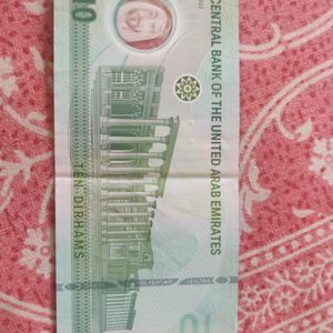 Dubai 10 Dirhams Note