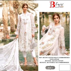 New Standard Beautiful Pakistani Poshaq Dresses Be