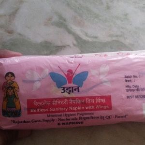 Sanitary Pad