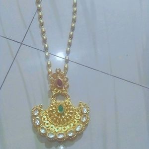 Pendent Chain