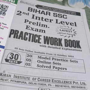 BSSC PRACTICE WORK BOOK