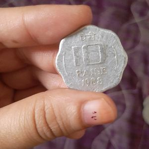 Rare 10paisa Coin 1988