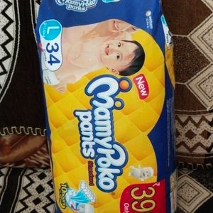 Mamy Poko Pants Full Pack