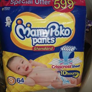 Mamypoko Pants (Seal PACKED Product)