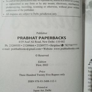 UPSC Quote Handbook