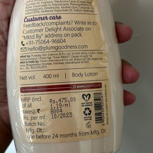 Plum Body Lotion 2 Units