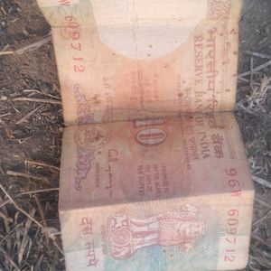 10 Rupees Old Coin