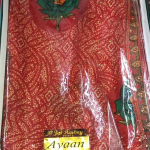 Chunri Type Red Saree For Womens At Navratri Offer