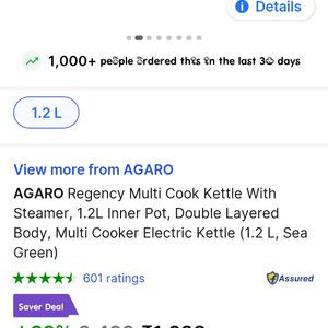 Agaro Electric Kettle