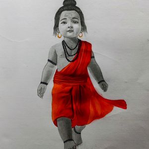 Shree Ram Ji Portrait  A4 Size