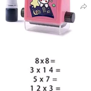 Math Question Printer