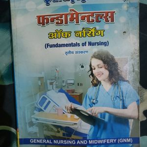 3 GNM Nursing  Books