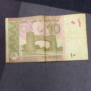 Pakistan Currency Note For Collection