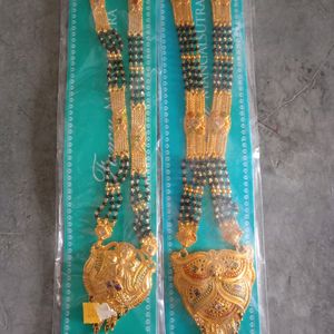 Gold Plated Rajavadi Mangalsutra