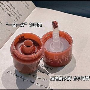 Gege Bear Lip Seal Jelly