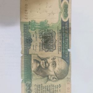 Old Collection ₹500 Note