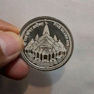 GS RAM MANDIR COIN