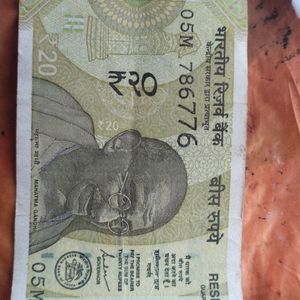 Rare 786 Serial Number 20 Rupee Note