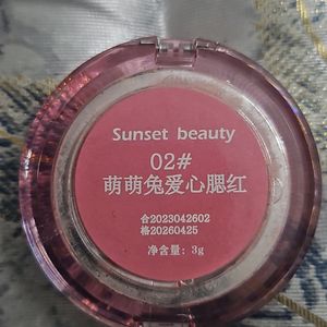 Sunset Beauty Blush