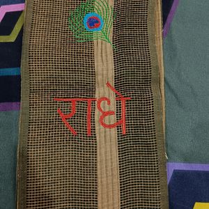 Radhe cottan silk embroidery dupatta(Patka)