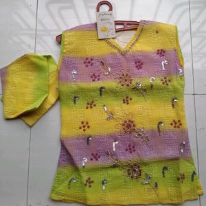 Less FRILLED Sharara Suit (5-6 Years)