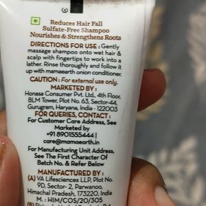 Mamaearth Onion Shampoo Sample Size