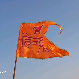 Hindu Hanuman Flag For Indian Hind