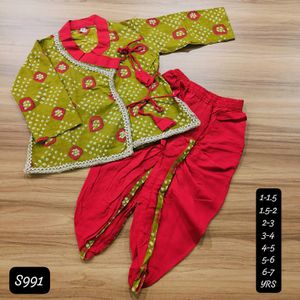 Unisex Kidss Cotton Angarakha Dhoti Set💕🥳