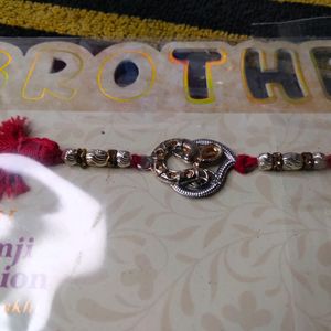 Peacock Design Raw Silver Rakhi For Brother