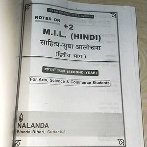 Nalanda +2 Second Year M.I.L Hindi Guide Book